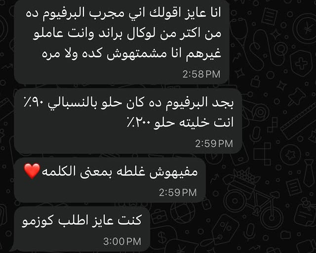 Review 4