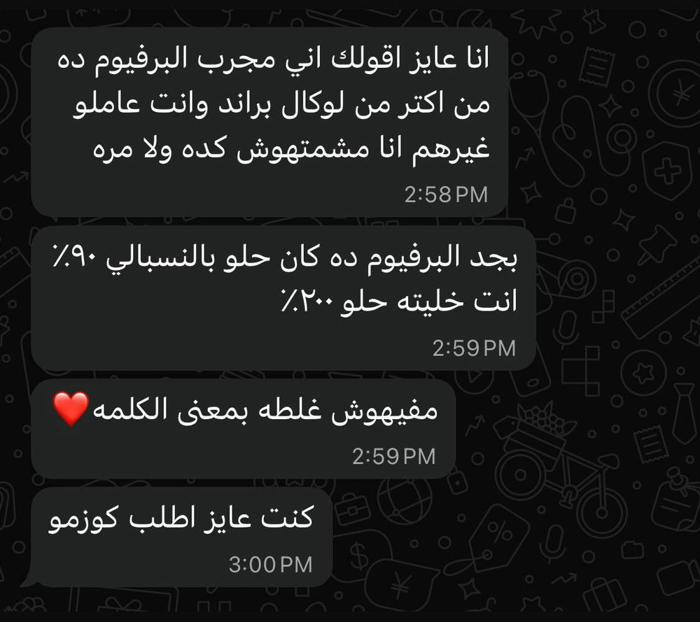Review 9